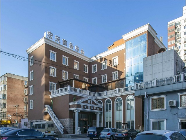 娄底个体工商户如何注册